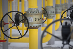 Украина готова к продлению транзита российского газа при инициативе ЕС