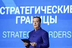 Медведев заявил, что присоединение новых регионов поддерживают все, признающие суверенитет РФ