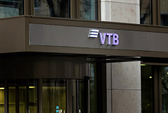 Суд разрешил перерегистрировать крупный залог с VTB Bank Europe на ВТБ