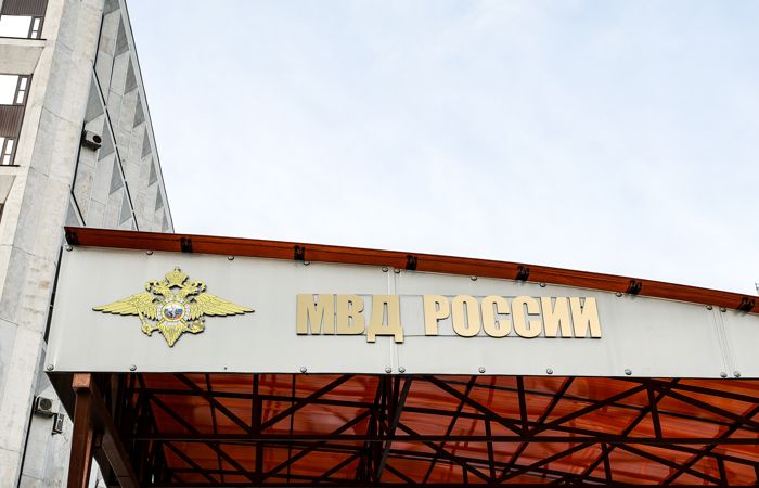 МВД РФ объявило в розыск американского журналиста Тома Рогана