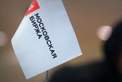 Рынок акций РФ в четверг консолидировался выше 3315п по индексу МосБиржи