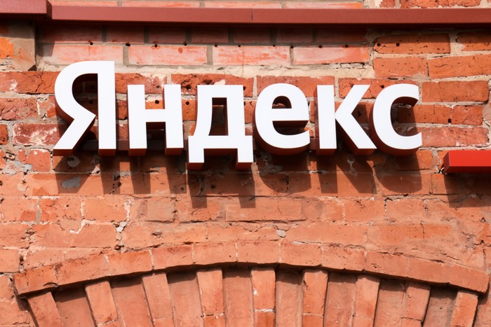 Акционеры Yandex N.V. одобрили продажу российского 