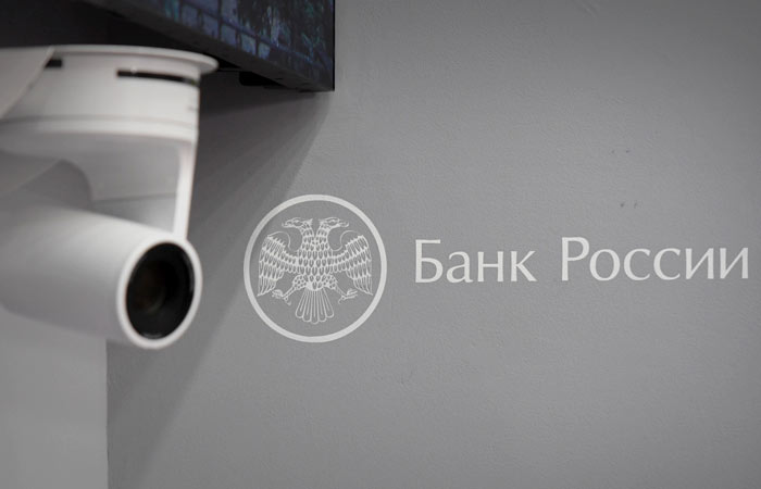 В ЦБ РФ повторили сигнал о необходимости длительного поддержания жестких денежно-кредитных условий