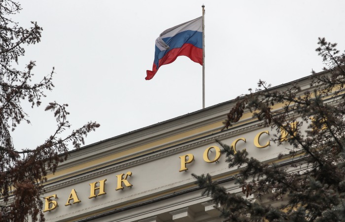 В Центробанке заявили, что экономика РФ станет менее экспортно-ориентированной