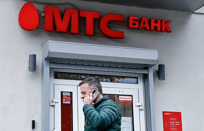 После допэмиссии МТС банка МТС планирует и дальше снижать долю в нем