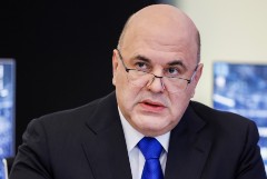 Мишустин проголосовал на выборах президента РФ