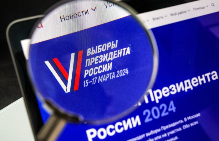 Путин лидирует на выборах по итогам федерального онлайн-голосования с 87,41%  голосов