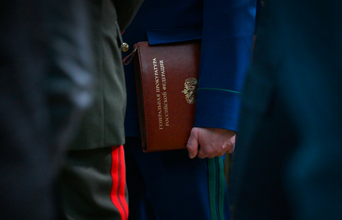 Три канадские неправительственные организации признаны нежелательными в РФ