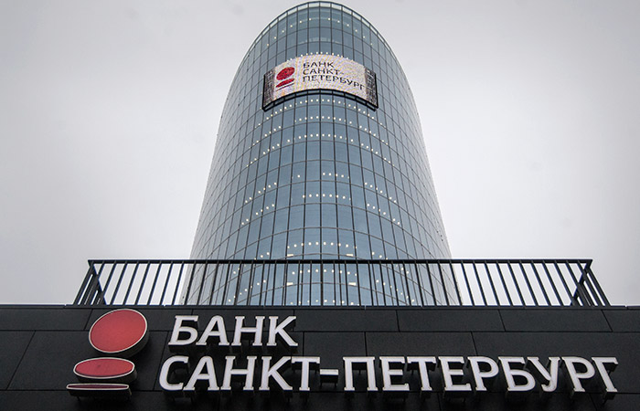 Акции банка "Санкт-Петербург" подорожали на 4,6-6,7% на дивидендных новостях