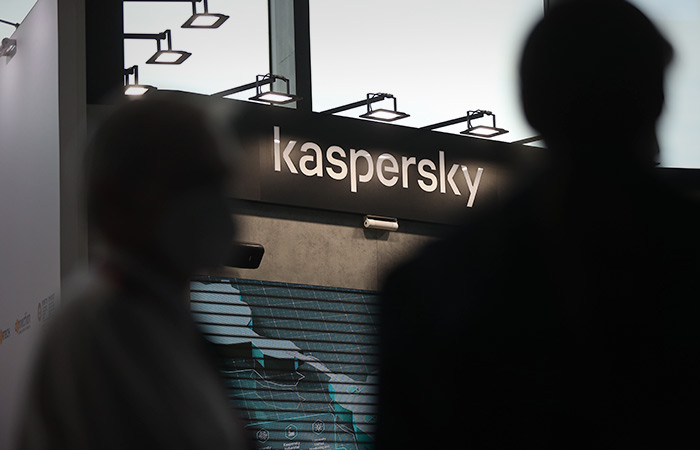 "Лаборатория Касперского" заявила о шестикратном росте DDoS-атак прошедшей зимой