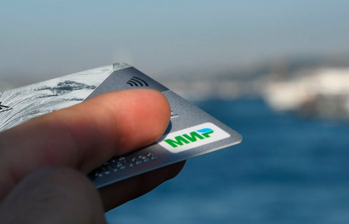 В ЦБ Армении заявили, что банки сами оценивают риски санкций при работе с системой "Мир"