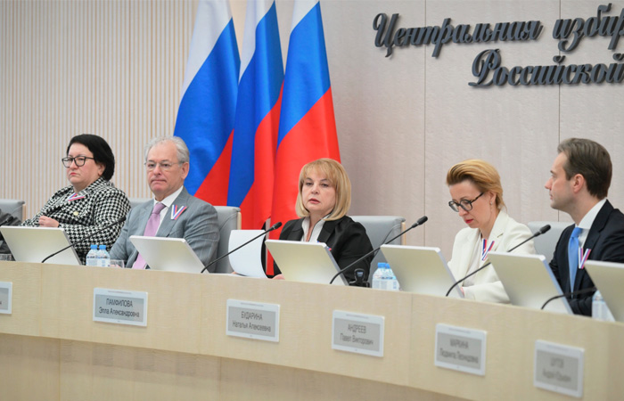 Памфилова рассказала о попытках залить зеленкой урны для голосования