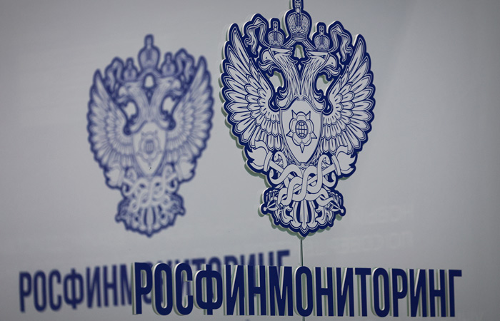 ЛГБТ внесли в перечень террористических и экстремистских организаций в РФ