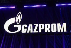 "Газпром" подал в российский суд иск к австрийской OMV о возмещении вреда