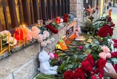 В Абхазии 24 марта объявлено днем траура в связи с терактом в Crocus City Hall