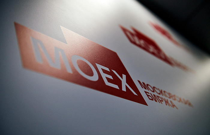 Российский рынок акций открылся в минусе после теракта в Crocus City Hall