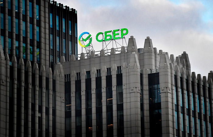 Сбербанк снова меняет условия выдачи льготной ипотеки