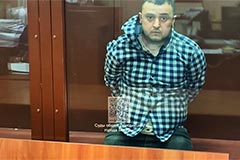 Обжалован арест одного из фигурантов дела о теракте в Crocus City Hall