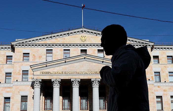 Военный суд в РФ заочно рассмотрит дело пресс-секретаря Meta