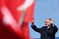 Эрдоган планирует 9 мая посетить США