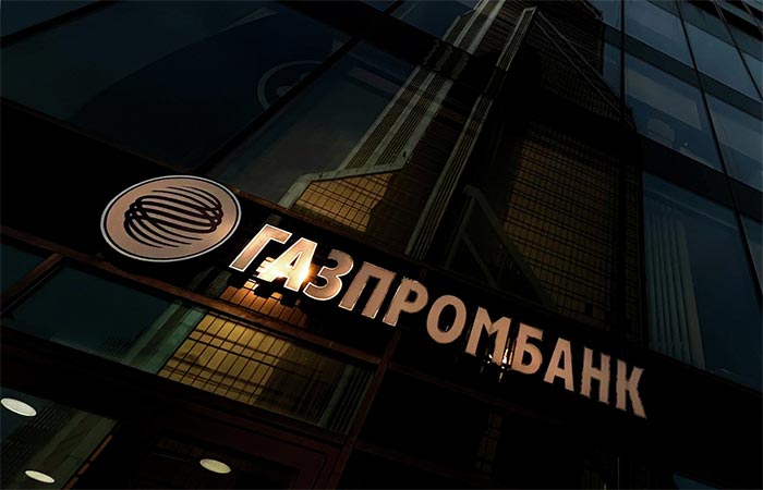 Газпромбанк в 2023 году получил почти 179 млрд руб. прибыли по РСБУ