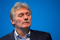 Кремль назвал голословными утверждения о причастности РФ к "гаванскому синдрому"