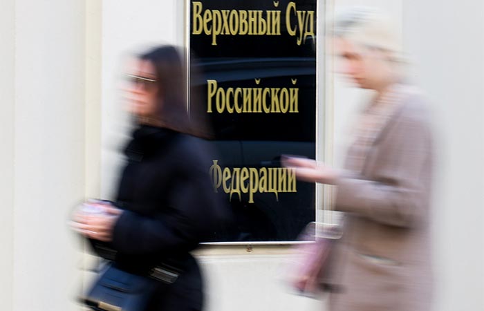 Ирину Подносову рекомендовали на должность главы Верховного суда РФ
