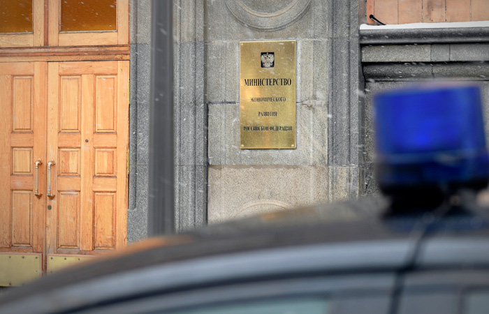 Минэкономразвития оценило рост ВВП в феврале в 7,7%