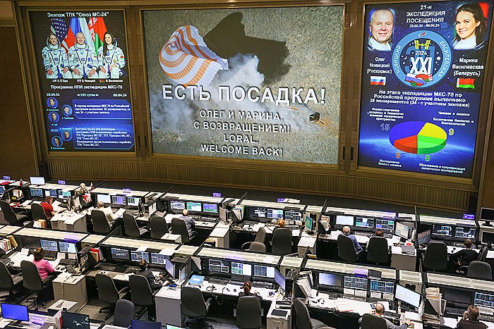 Международный экипаж корабля "Союз МС-24" вернулся на Землю с МКС