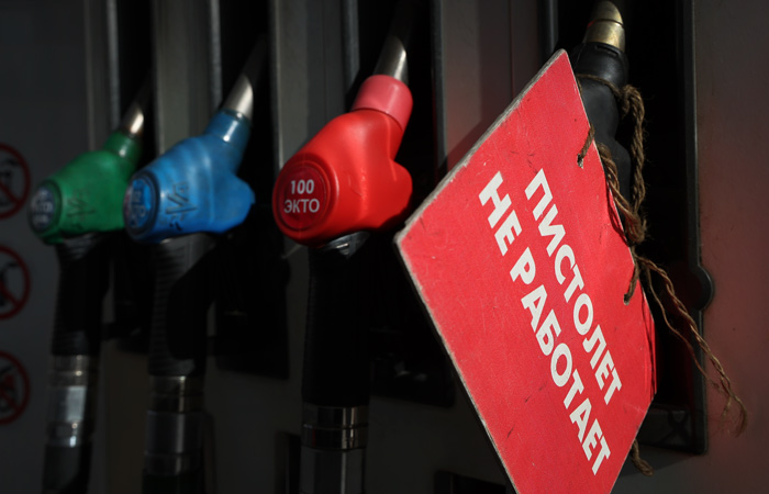 Минэнерго РФ заявило, что Россия не просила у Казахстана бензин