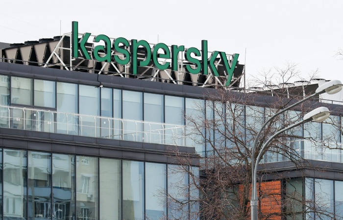 В США могут запретить использование продуктов "Лаборатории Касперского"