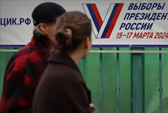 ЦИК РФ проверит однократность голосования на выборах президента