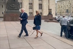 Россия объявила персоной нон грата сотрудника посольства Словении в Москве