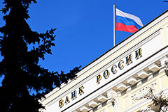 ЦБ сообщил о снижении внешнего долга РФ в I квартале на $12,8 млрд