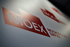 Мосбиржа проводит дискретный аукцион для акций "СПБ биржи" из-за роста цены