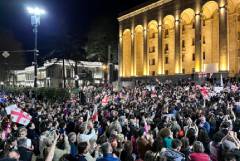 МВД Грузии сообщило о задержании 11 участников акции протеста в Тбилиси