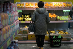 Инфляция в РФ с 9 по 15 апреля в годовом выражении превысила 7,8%