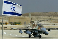 СМИ утверждают, что Израиль планировал удар по Ирану 15 апреля, но отложил атаку
