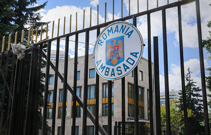 РФ в качестве ответной меры высылает двух румынских дипломатов