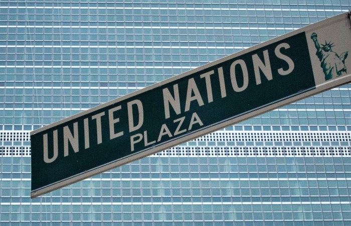 США заблокировали резолюцию о признании Палестины полноправным членом ООН