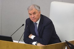 Володин уверен, что пакет помощи США не  изменит ситуацию в украинском конфликте