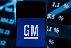 General Motors увеличила чистую прибыль в I квартале на 24%