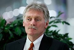 Песков не исключил, что США поставляли Киеву дальнобойные ракеты, нарушая свои же законы