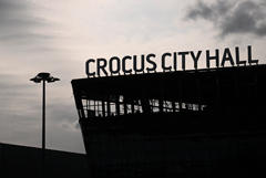 Следствие просит арестовать еще одного фигуранта дела Crocus