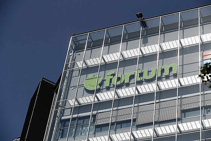 Структура Росатома хочет привлечь Fortum к арбитражу по поводу АЭС "Ханхикиви"
