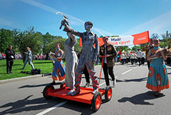 МВД насчитало по стране 356 тысяч участников первомайских мероприятий