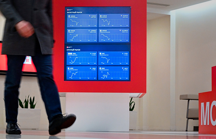 Индекс МосБиржи к вечеру упал к 2900п на внешнем пессимизме из-за пошлин США