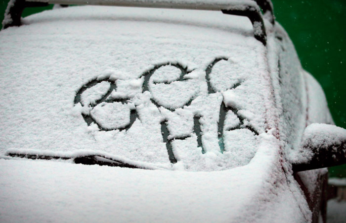 Синоптики прогнозируют снег и заморозки в Московском регионе в ближайшие дни