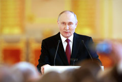 Путин официально вступил в должность президента РФ в пятый раз