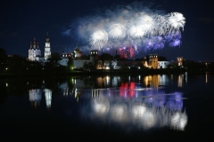 Праздничный салют в честь Дня Победы состоялся в Москве